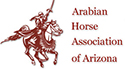 arabian horse association of arizona logo